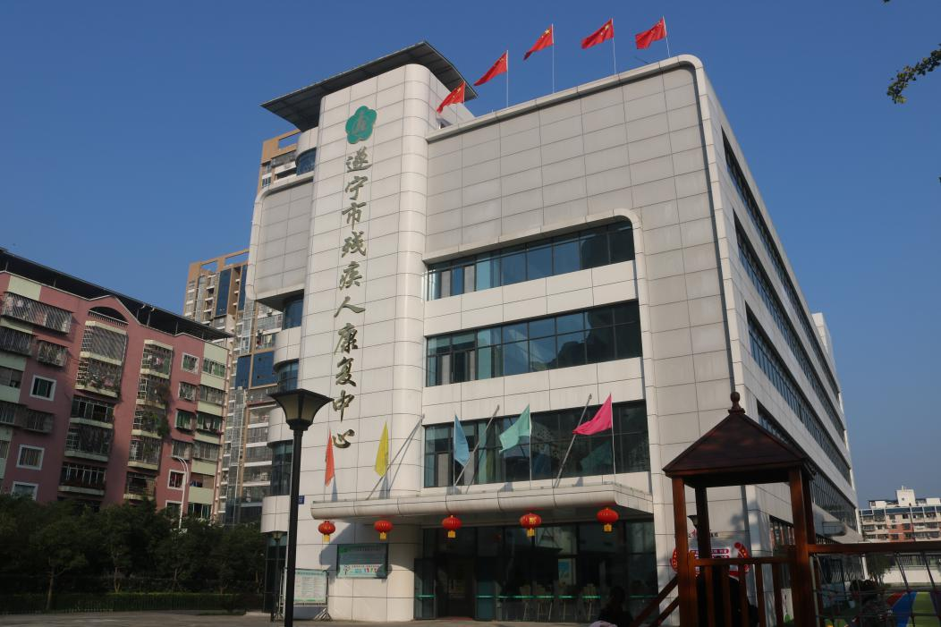 德益阳光遂宁校区